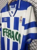 1994-1995 La Coruna Home Retro Soccer Jersey