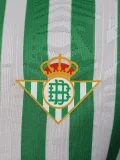 2025 Real Betis UECL Finals Player Version Soccer Jersey