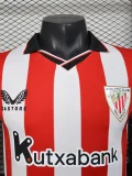 2025-26 Bilbao Home Player Veriosn Soccer Jersey