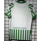 2025 Real Betis UECL Finals Fans Soccer Jersey
