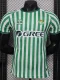 2025 Real Betis UECL Finals Player Version Soccer Jersey