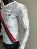 2025-26 Man City CWC Away Long Sleeve Player Version Soccer Jersey (长袖球员)