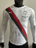 2025-26 Man City CWC Away Long Sleeve Player Version Soccer Jersey (长袖球员)