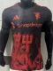 2025-26 Man Utd Black Special Edition Player Version Training shirts