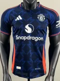 2025-26 Man Utd Blue Special Edition Player Version Training shirts