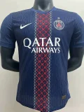 2025-26 PSG Home Have Stars Player Version Soccer jersey (前后带星)