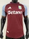 2025-26 Aston Villa Home Player Version Soccer Jersey