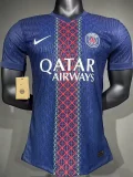 2025-26 PSG Home Print Paris Los Angeles XO Player Version Soccer Jersey (球员)