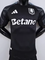 2025-26 Aston Villa Away Player Version Soccer Jersey