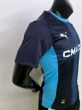 2025-26 Marseille Away Player Version Soccer Jersey