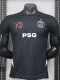 2025-26 PSG Black XO Special Edition Player Version Training shirts