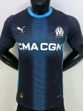 2025-26 Marseille Away Player Version Soccer Jersey