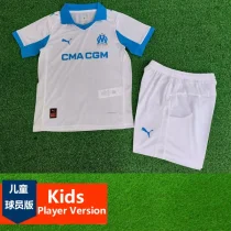 2025-26 Marseille Home Kids Player Version Soccer Jersey 球员