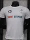 25-26 PSG White XO Special Edition Player Version Training shirts