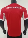 2025-26 Bayern Home Player Version Soccer Jersey