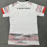 2025-26 Bayern Away Women Soccer Jersey (女)