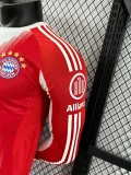 2025-26 Bayern Home Long Sleeve Player Version Soccer Jersey (长袖球员)