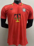 2025-26 Bayern Red Casual Player Version Soccer Jersey