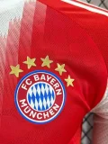 2025-26 Bayern Home Long Sleeve Player Version Soccer Jersey (长袖球员)