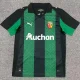 2025-26 RC Lens Away Fans Soccer Jersey