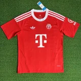2025-26 Bayern Red Goalkeeper Fans Soccer Jersey