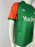 2003-2004 Werder Bremen Home Retro Soccer Jersey