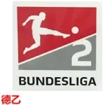 2025-26 Schalke 04 Away Fans Soccer Jersey