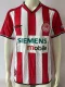 2002-2003 Olympiacos Home Retro Soccer Jersey