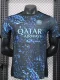 2025-26 Inter Milan Blue Black Special Edition Player Version Soccer Jersey