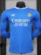 2025-26 Real Madrid  Third Long Sleeve Player Version Soccer Jersey (长袖球员)