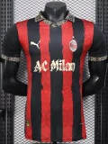 2025-26 AC Milan Red Special Edition Player Version Soccer Jersey
