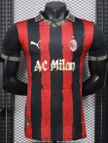 2025-26 AC Milan Red Special Edition Player Version Soccer Jersey