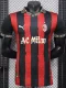 2025-26 AC Milan Red Special Edition Player Version Soccer Jersey