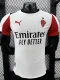 2025-26 AC Milan Away Player Version Soccer Jersey