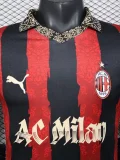 2025-26 AC Milan Red Special Edition Player Version Soccer Jersey
