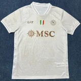 2025-26 Napoli Away Fans Soccer Jersey