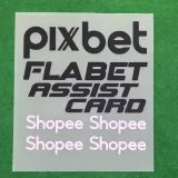 2025-26 Flamengo Away Print Sponsor Fans Soccer Jersey