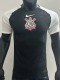 2025-26 Corinthians Away Player Version Soccer Jersey