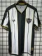 2025-26 Atletico Mineiro Special Edition Fans Soccer Jersey