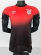 2025-26 Athletico Paranaense Home Player Versoin Soccer Jersey