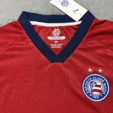 2025-26 BaHia Red Women Soccer Jersey (女)