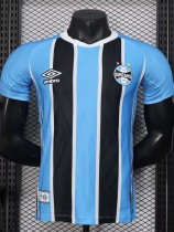 2025-26 Gremio Home Player Version Soccer Jersey