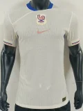 2025-26 France Away Player Version Soccer Jersey
