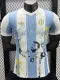 2025-26 Argentina Cartoon Special Edition Player Version Soccer Jersey