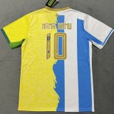 2025-26 Argentina Brazil Special Edition Fans Soccer Jersey