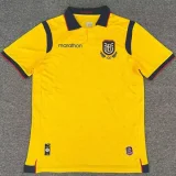2025-26 Ecuador Home Fans Soccer Jersey