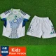 2025-26 Algeria White Special Edition Kids Player Version Soccer Jersey (球员童装)