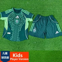 2025-26 Algeria Green Special Edition Kids Player Version Soccer Jersey (球员童装)