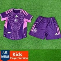 2025-26 Algeria Purple Special Edition Kids Player Version Soccer Jersey (球员童装)