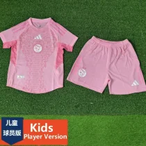 2025-26 Algeria Pink Special Edition Kids Player Version Soccer Jersey (球员童装)